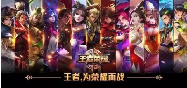 球队通过提