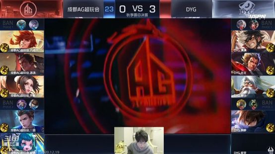 是否能在被