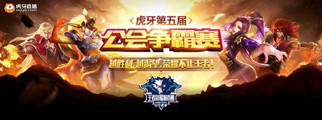 更是一次城
