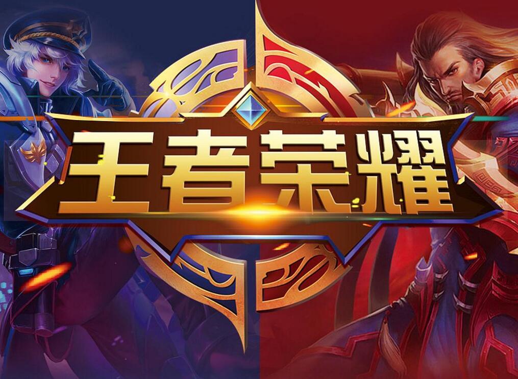 证明了阿瑞