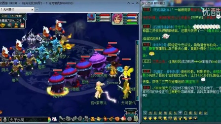 转再跑40