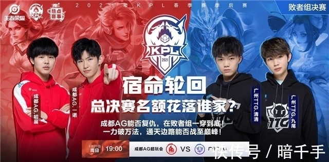 主线松散